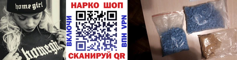 Купить наркотик Нарьян-Мар Cocaine  Марихуана  Мефедрон  ГАШ 