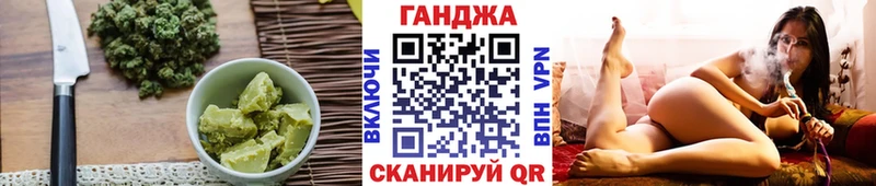Canna-Cookies конопля  Нарьян-Мар 