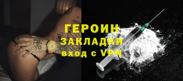 МДМА Киренск