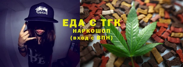 каннабис Козловка