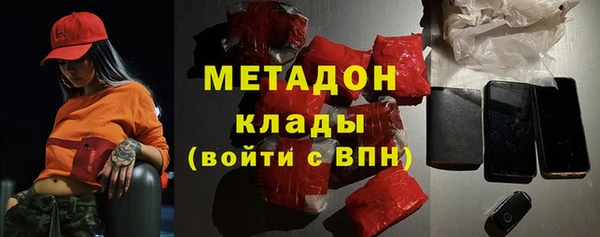 марки lsd Киреевск