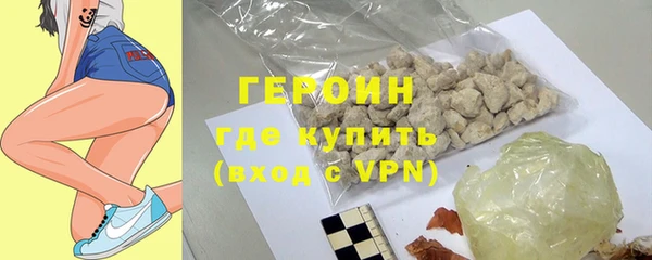 марки lsd Киреевск