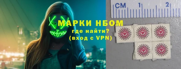 марки lsd Киреевск