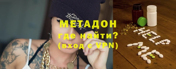 МДМА Киренск