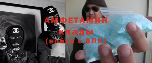 МДМА Киренск