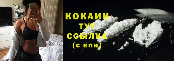 каннабис Козловка