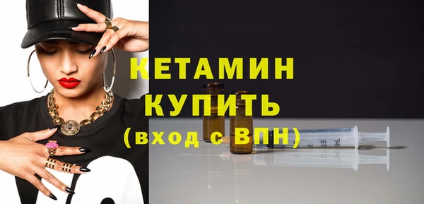 марки lsd Киреевск