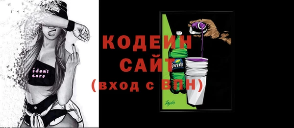 марки lsd Киреевск