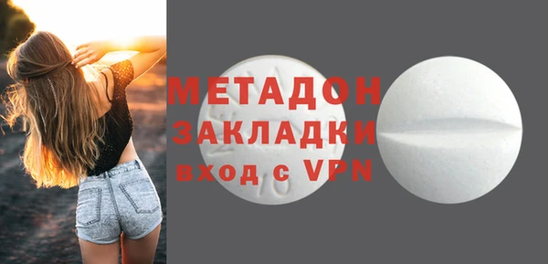 МДМА Киренск