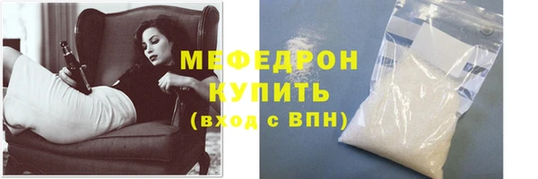 МДМА Киренск