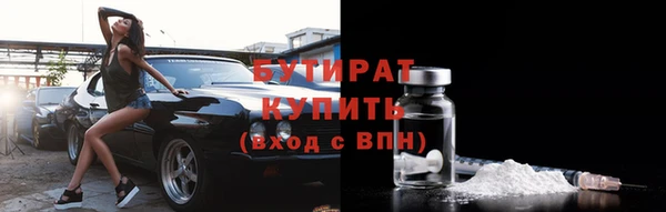 скорость Козельск