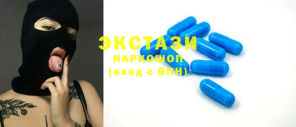 МДМА Киренск