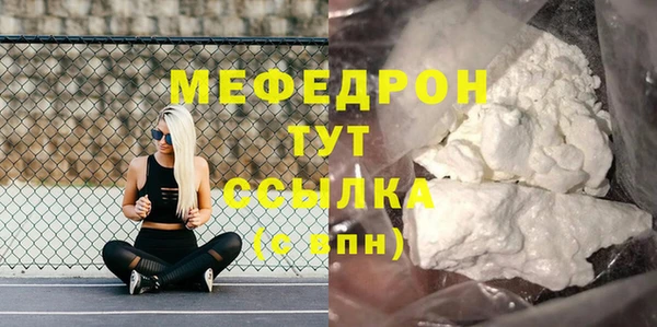 каннабис Козловка