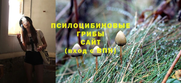 МДМА Киренск