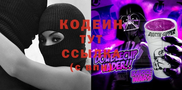 скорость Козельск