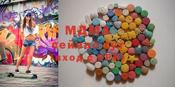 меф Кодинск