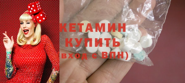 МДМА Киренск