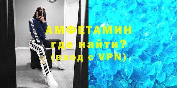 каннабис Козловка
