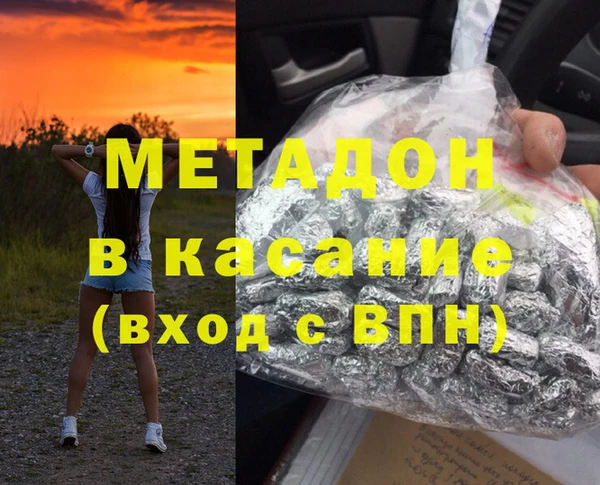 марки lsd Киреевск