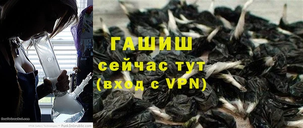 скорость Козельск