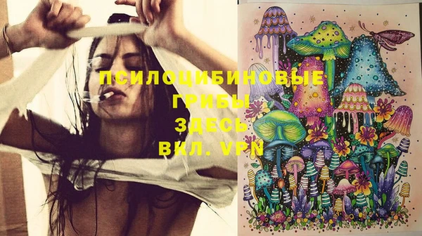 марки lsd Киреевск