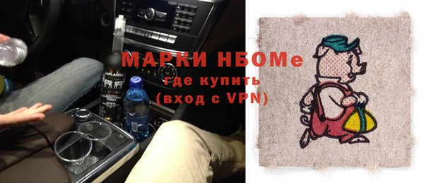 скорость Козельск