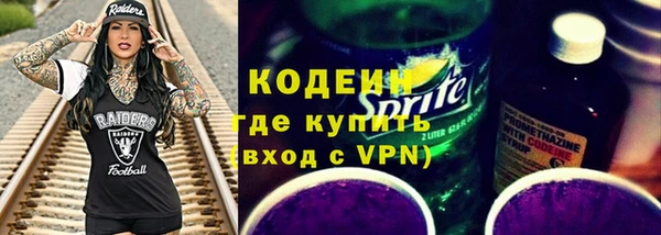 марки lsd Киреевск