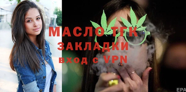 МДМА Киренск