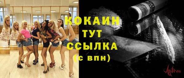 скорость Козельск