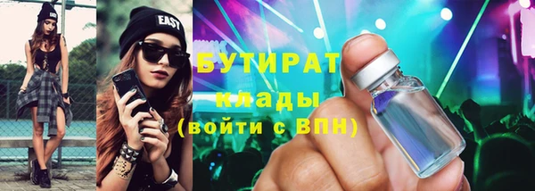 марки lsd Киреевск