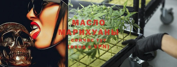 марки lsd Киреевск