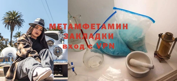 каннабис Козловка