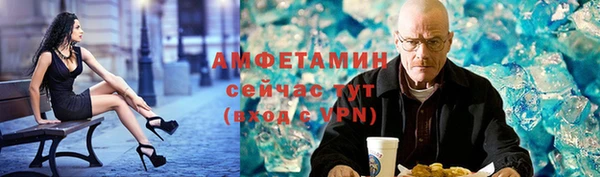 меф Кодинск