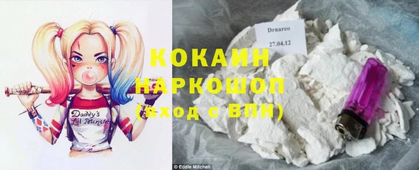 МДМА Киренск