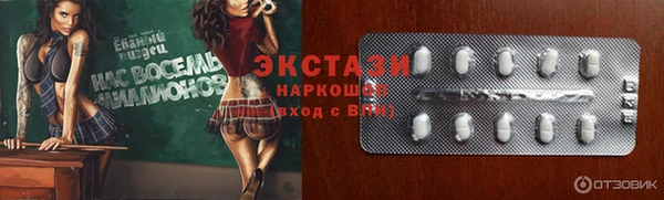 марки lsd Киреевск