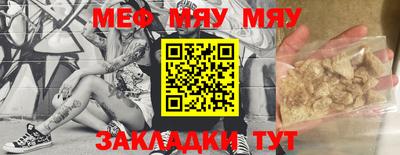 ECSTASY Рузаевка