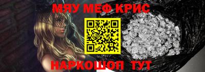 PSILOCYBIN Рязань