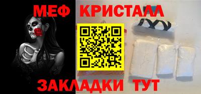 ECSTASY Рузаевка