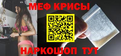 ECSTASY Рузаевка