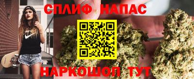 ALPHA-PVP Рыбинск