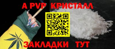 ECSTASY Рузаевка