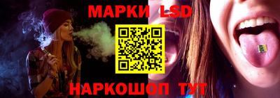 PSILOCYBIN Рязань