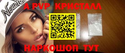 дмт Пушкино