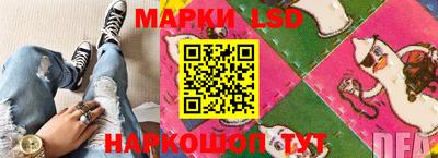 PSILOCYBIN Рязань