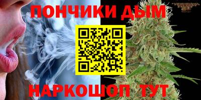 PSILOCYBIN Рязань