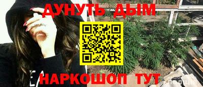 ECSTASY Рузаевка
