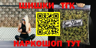 ALPHA-PVP Рыбинск