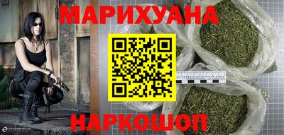 ALPHA-PVP Рыбинск