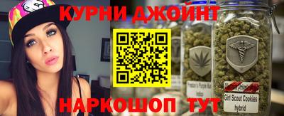 PSILOCYBIN Рязань