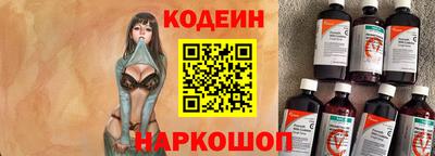 марихуана Пугачёв